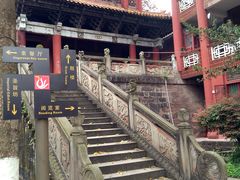 -中国观音故里广德景区