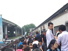 景观位-泰顺江南春面馆
