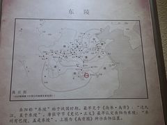 -岳阳市博物馆