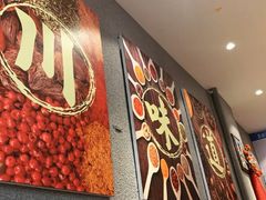 -爆炸头阿姨小四川正宗川味小吃(无任何分店)