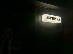 -ASPIRYNA酒吧水烟吧(太古里店)