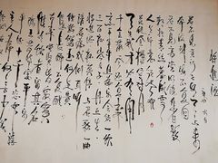 -鹅城