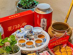 -厦门老字号·旷野茶叶(茶厂直营中山路店)