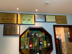 -皇饭儿·王润兴酒楼(河坊街店)