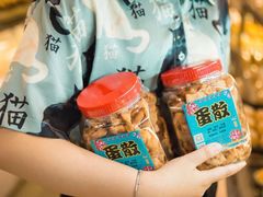-阿殳咖啡(水围村店)