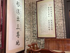 -黄祥华养生堂·炖汤·营养蒸饭(岭南天地店)