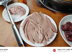 -郭记老幺火锅(中心上街店)