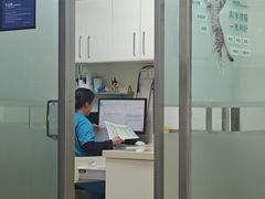 -宠颐生中康贝怡动物医院