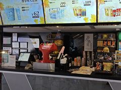 -万象影城(深圳布吉万象汇IMAX店)