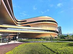 -云溪植物园