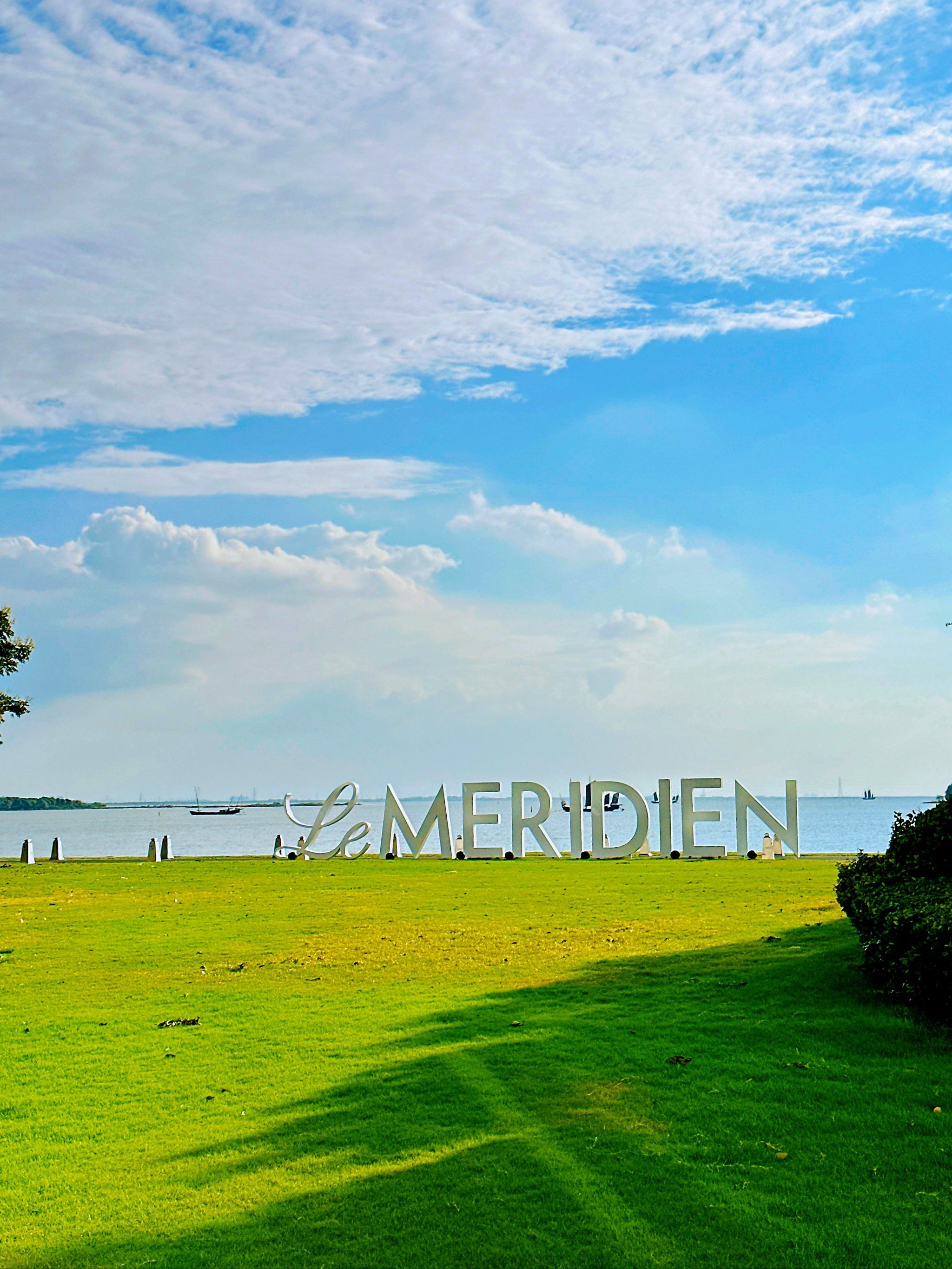 全国酒店我来试——苏州湾艾美酒店