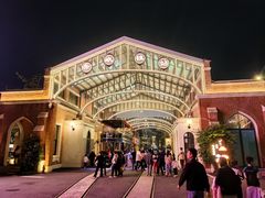 -赤坎·广东华侨国际旅游度假区