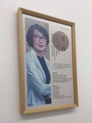 -和颜一美轻医美连锁