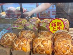-味多美蛋糕(大红门店)