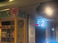 -大商影城(新玛特店)