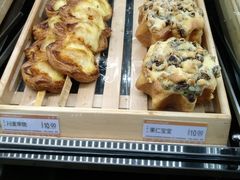 -好利来(北顺城路店)