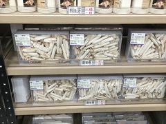 -楼上(新馬路澳門廣場店)