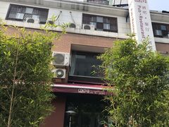 -Geneva日内瓦餐厅(西郊宝成花苑店)