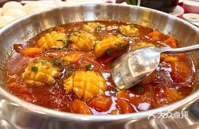 Stewed Fresh Tomato with Abalone