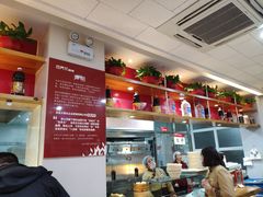 -谷养元粥铺(南和店)