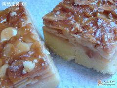杏仁排--诱人-上海哈尔滨食品厂(汇联商厦店)