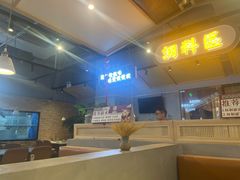 -八珍玉食鸡煲·打边炉(印象城店)