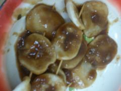 炸年糕-做了不起的80后