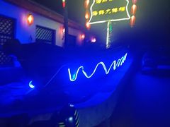 -旺角小渔村·海肠捞饭开创者(环山路店)