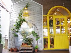 -ROAST coffee & eatery