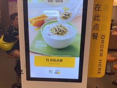 -麦当劳(世纪汇广场店)