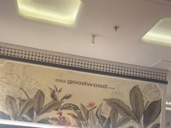 -良木缘咖啡西餐(优品道广场店)