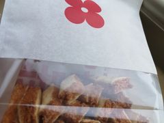 -红花点心局(大观园店)
