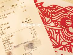账单-振鼎鸡(天钥桥路店)