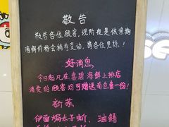 椰蓉香芋丸-喜碧海鲜·二十年本土海鲜老字号(上排店)