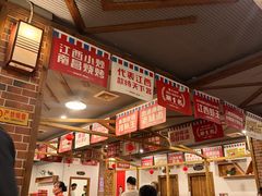 -冶建镜子·中国龙虾王(总店)