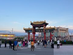 -特克斯八卦城