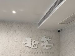 -北芒BEIMO COFFEE(五台山店)