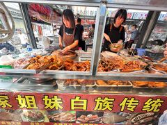 -南门绿玉农贸市场