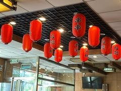 -面爱面(长椿街店)