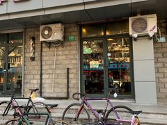-胡子渣渣死飞单车工作室(龙缘花园店)