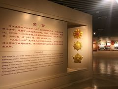 -毛泽东才溪乡调查旧址景区