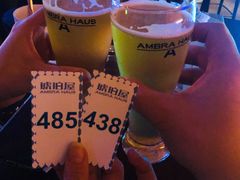 -Ambra Haus琥珀屋精酿餐厅(宝山店)