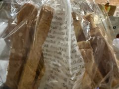 -BreadTalk面包新语·烘焙蛋糕(海珠丽影广场店)