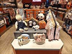 -新城市广场