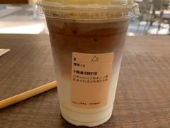 -去茶山(新光里店)