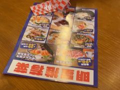 -有喜屋·深夜食堂(环宇荟店)