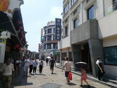 -衣裳街历史文化街区