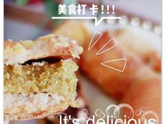绿豆饼-庆祥斋糕点厂(留学路店)