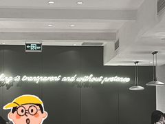 -卡朋西餐(较场西路店)