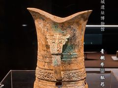 -盘龙城国家考古遗址公园